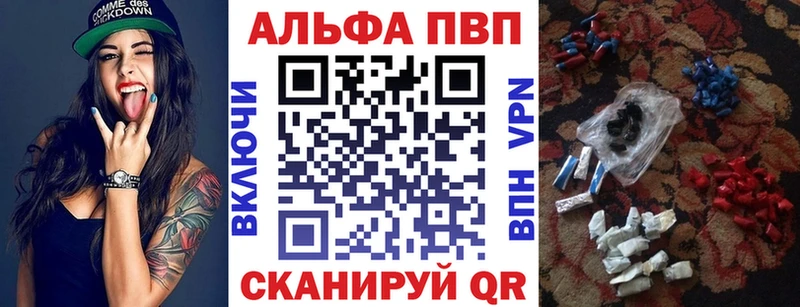 ОМГ ОМГ рабочий сайт  Лиски  APVP крисы CK 