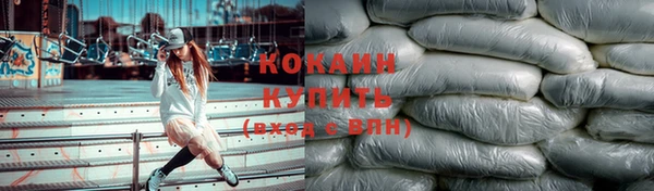Альфа ПВП Краснотурьинск