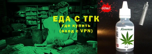 экстази Кулебаки