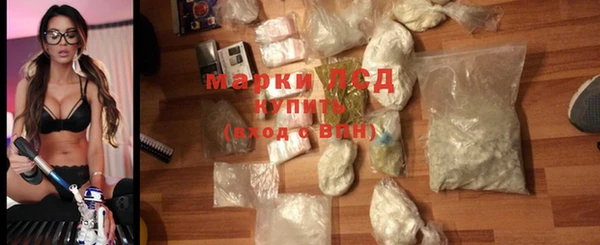 кокаин колумбия Кукмор