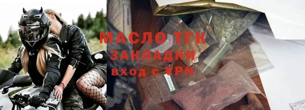 дурь Краснослободск