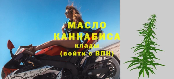 Альфа ПВП Краснотурьинск