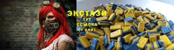 Альфа ПВП Краснотурьинск