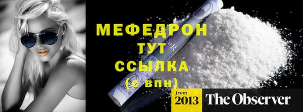 Альфа ПВП Краснотурьинск