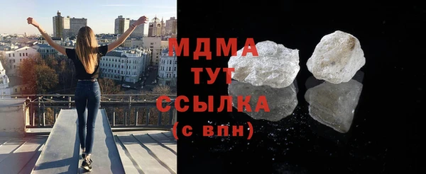 гашиш Красноперекопск