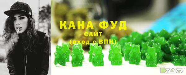 кокаин колумбия Кукмор