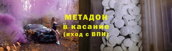 Альфа ПВП Краснотурьинск