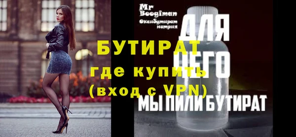 синтетический гашиш Куйбышев