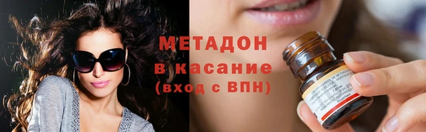 Альфа ПВП Краснотурьинск