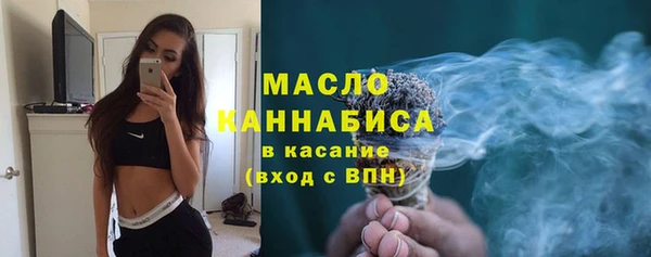 Альфа ПВП Краснотурьинск