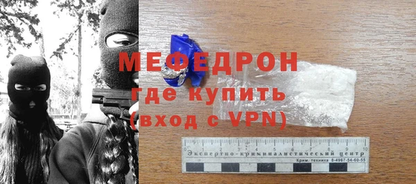 синтетический гашиш Куйбышев