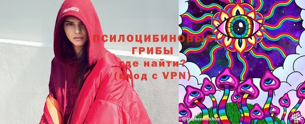 гашиш Красноперекопск