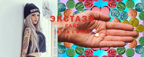 Альфа ПВП Краснотурьинск