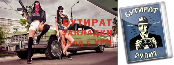 кокаин колумбия Кукмор