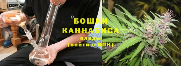 гашиш Красноперекопск