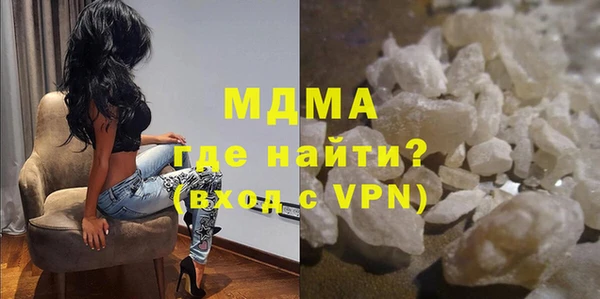 синтетический гашиш Куйбышев