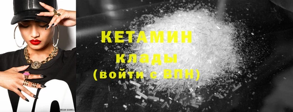 кокаин колумбия Кукмор