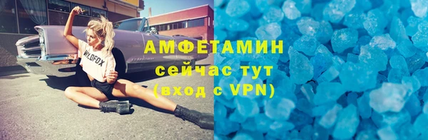 Альфа ПВП Краснотурьинск