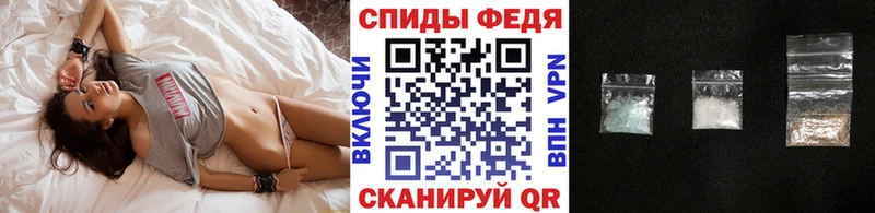 MEGA маркетплейс  Лиски  МЕТАМФЕТАМИН кристалл 