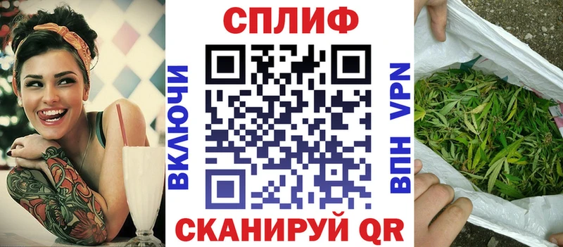 Марихуана ГИДРОПОН  Лиски 